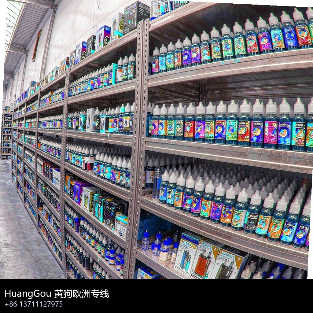 elemente-juice vape wholesale photo 16